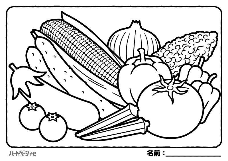 ぬりえのもり-食べ物のぬりえ