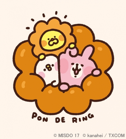 ミスドで働くとうふ🐶🍩 . 毎回ドーナツ選びに迷うので レジの直前になって焦ります‥🥹 イラストイラストレーターイラストグラム犬ペットイラスト動物イラスト犬イラストスイーツお菓子かわいい可愛いオシャレさんと繋がりたいイラスト