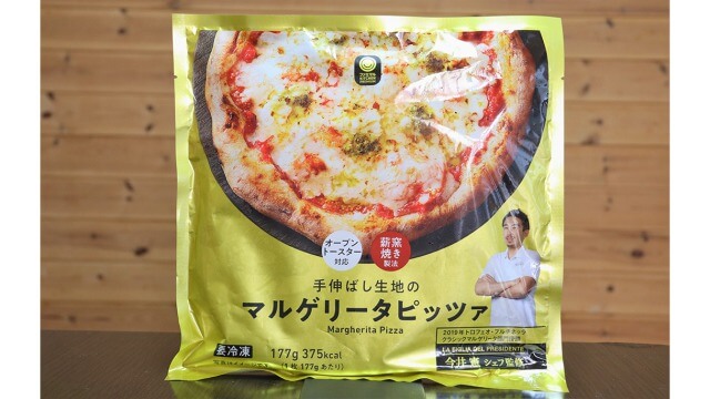 簡単まぜるだけ♪ツナとアボカドのパスタ