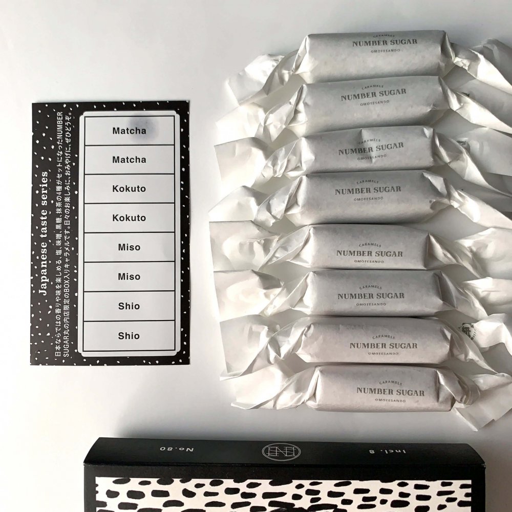 ナンバーシュガー NUMBRER SUGAR・東京表参道 人気の手作りキャラメル専門店の通販サイトからお取り寄せ│エンジョイ！シニア夫婦のハッピーライフ