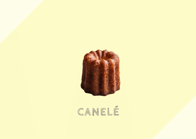 カヌレ - Wikipedia