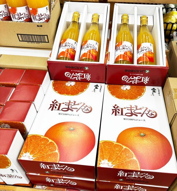 高級＆贅沢なフルーツジュースのおすすめランキング 1ページ Ｇランキング