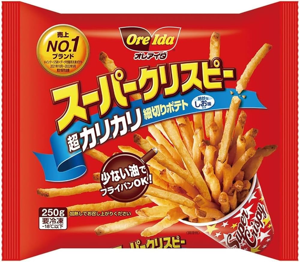 『マツコの知らない世界』4 5 火最強冷食軍団集結!! 中津･北海道ザンギに続く第三の刺客登場!? 過去回はパラビで配信中