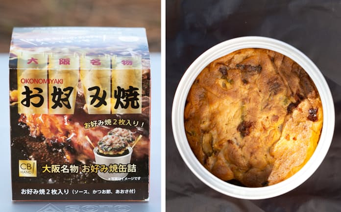 夏の和菓子 水無月無添加素材に徹底してこだわる はら山の夏の和菓子「水無月」入荷しております⚫︎はら山 水無月 4個 745yen夏季限定品「水無月 みなづき 」は、 厄除けのご利益があるとして 古くから6月30日に 食べられてきた京都の夏の和菓子です