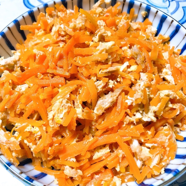 にんじんの簡単副菜」50選10分で完成！レシピサイトNadia