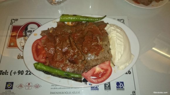トルコ☆絶品イスケンデルケバブを食べない人生なんて＠東京都豊島区糖質のない人生なんて