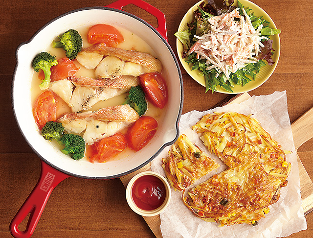 焼魚 赤魚 の献立 2022年1月27日の朝ごはん我が家の献立の記録、糖尿病で食事制限、リウマチの記録