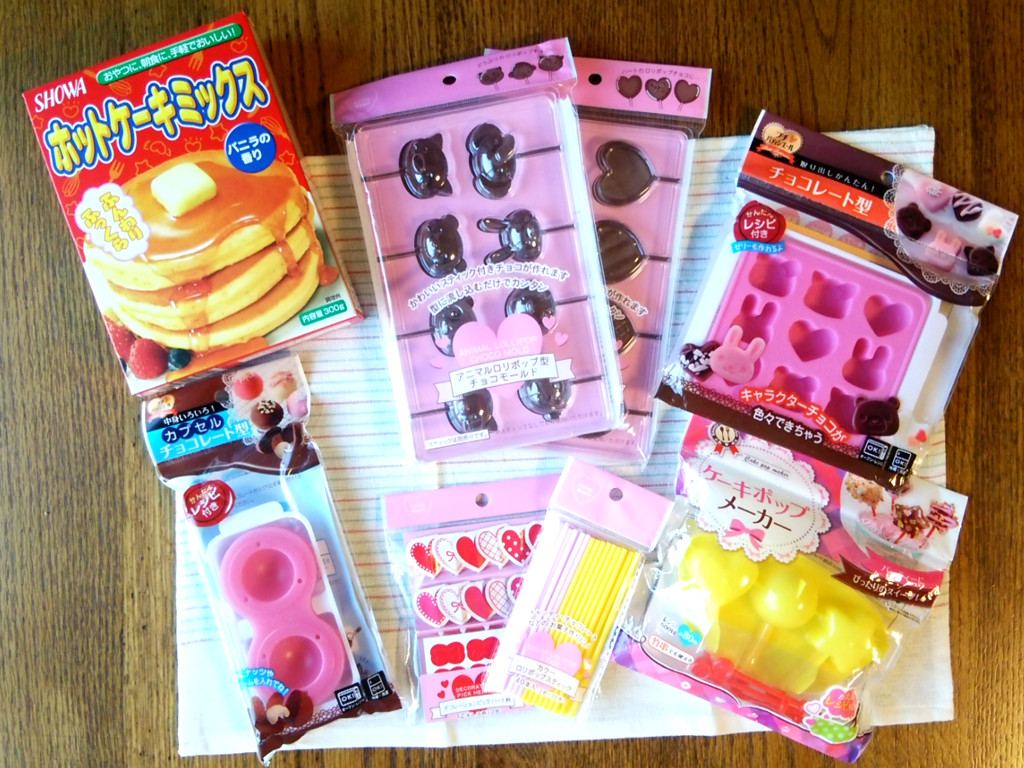 2020年バレンタイン ダイソーとセリアの100均ラッピング！ 手作り友チョコをポップ&キュートに演出 – 商品レビュー記事kurasso クラッソ 編集部