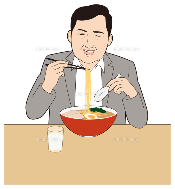 ラーメン イラスト素材1100813- フォトライブラリ