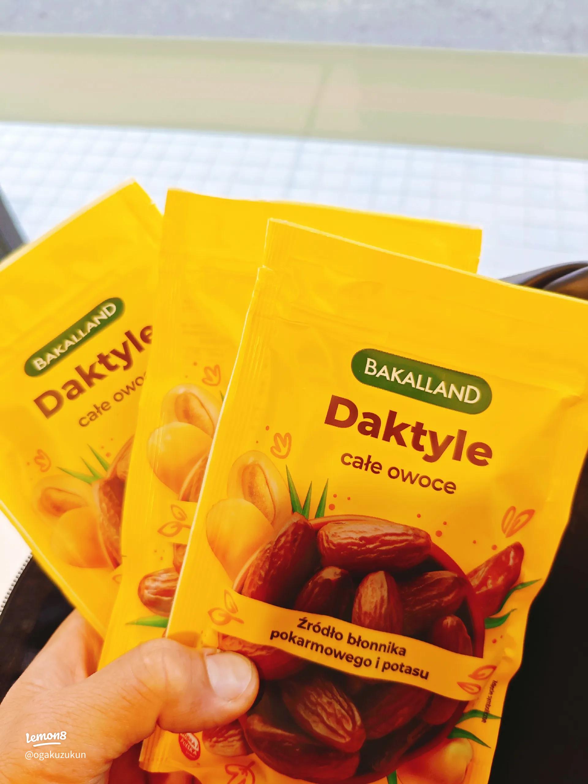 業務スーパーのお菓子「砂糖不使用デーツバー」に新味りんごが登場！甘いのにヘルシーだからダイエット中にも◎イチオシichioshi