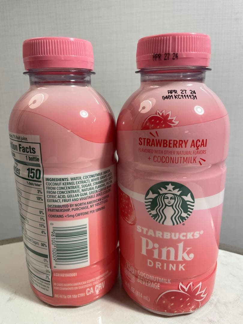 DLR2022 暑い日にさっぱり飲める！アメリカのスターバックス限定”ピンクドリンク”をレポート！meritrip