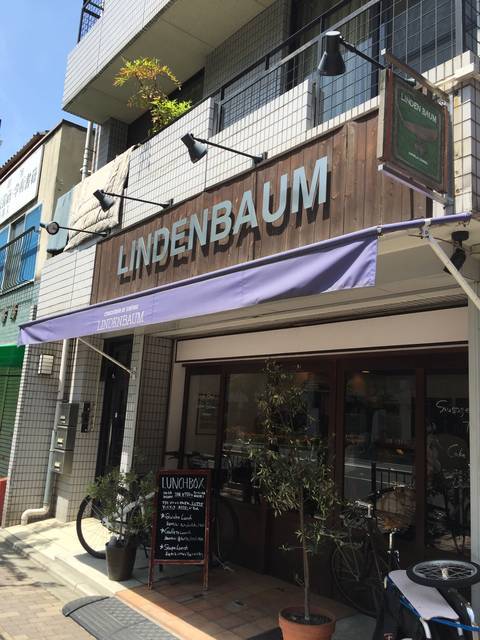 保存版 京都オススメのワインが進むパテ！シャルキュトリー専門店から人気ビストロまで☆ 厳選５店- Kyotopiキョウトピ京都情報・観光・旅行・グルメ