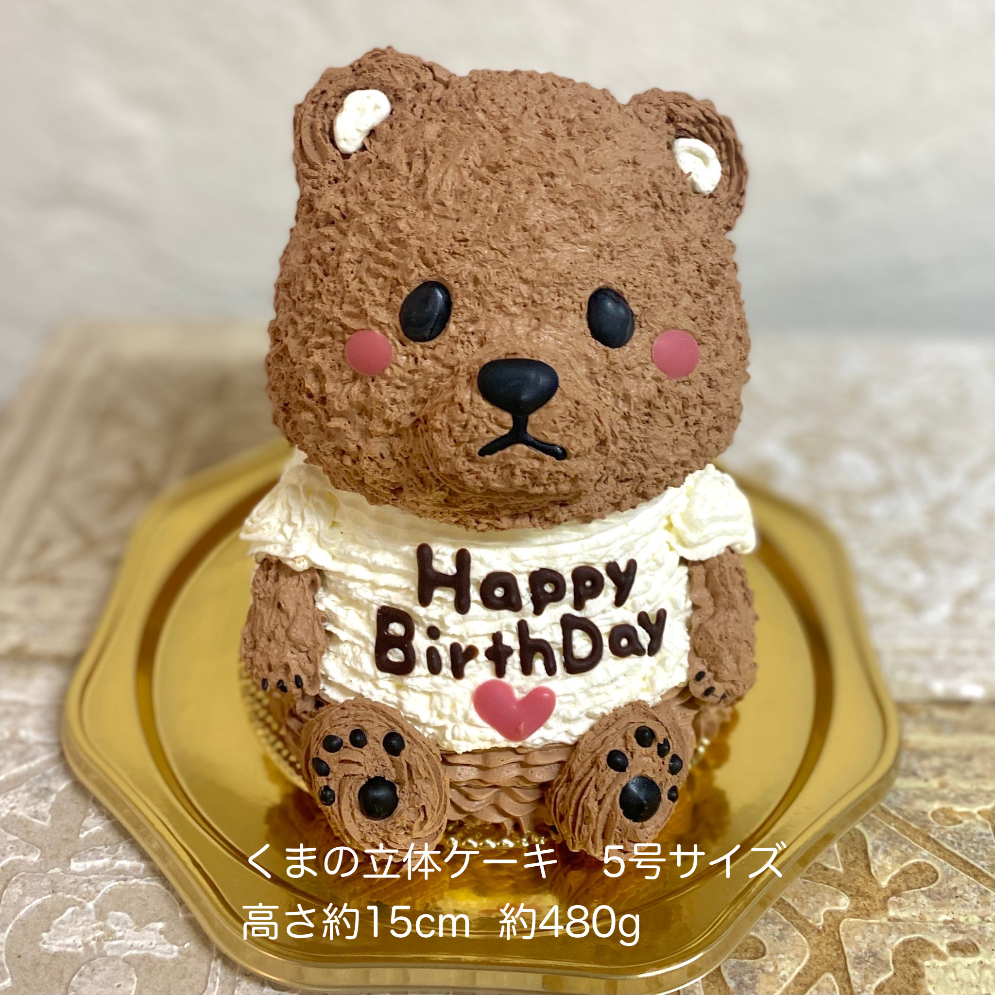 ≪上級編≫犬の似顔絵手作りケーキの作り方犬活日記犬と暮らす楽しみをまるごとシェア