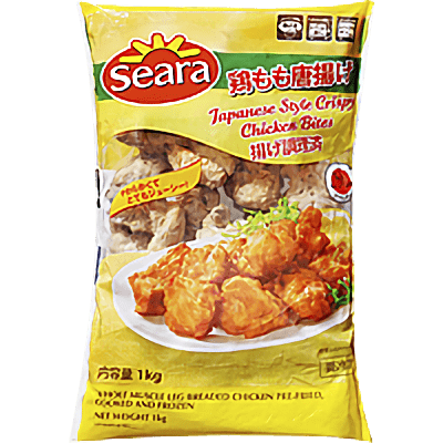 味付け仕込み編 業務スーパーの目玉商品のブラジル産鶏もも肉2kgがどんなもんかお見せします！ - 業スーヘビーユーザーの簡単レシピ集