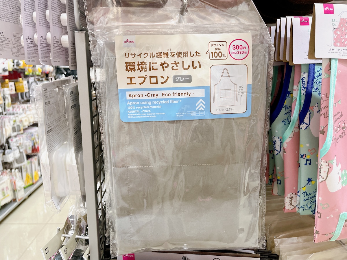 100均 使い捨てエプロン4選！ベビー外食に一押しの便利グッズもkosodate LIFE 子育てライフ
