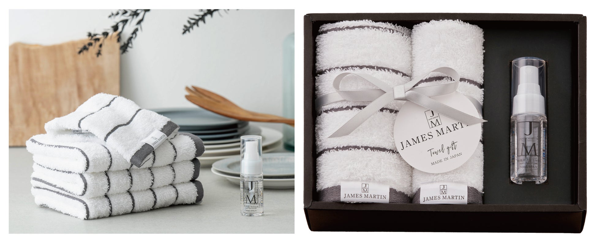 セブン-イレブン『Autumn & Winter Special GIFT』Fly Inc. 株式会社フライ大西 健俊編集・企画・執筆