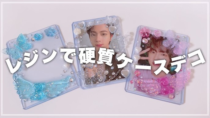 楽天市場 2組作れる デコ ホイップ トレカケース キット 全8色 ゆうパケ送料無料 □ 推し活 推し 推しカラー デコパーツ カラフルホイップクリーム スイーツデ 樹脂粘土 ワークショップ キッズ 子供 チェキ フォト 写真 ホルダー カードケース メイキングトイ