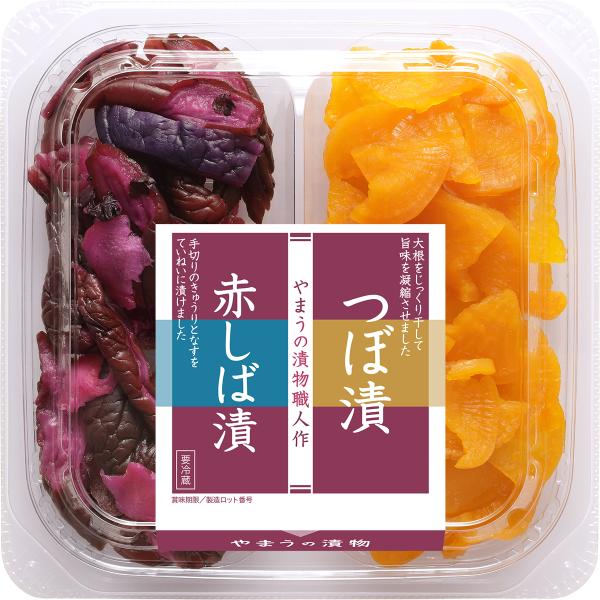 赤しば胡瓜片山食品株式会社