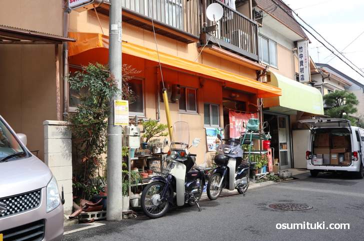 天狗亭 ＠京都・鷹峯「源光庵の近くにある うどん 麺類一式の店」実食レビュ