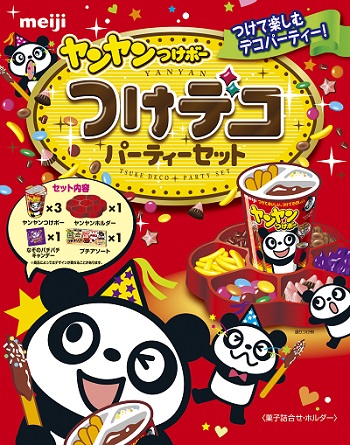 スイーツホームパーティーの手土産に！場が盛り上がる人気のおすすめランキングわたしと、暮らし