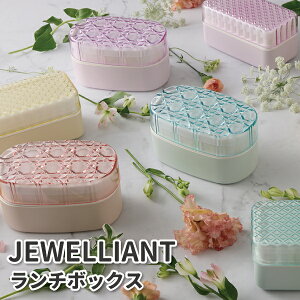 お弁当箱 2段 女の子 子供 小学生 レンジ対応 食洗機対応 かわいい おしゃれ 弁当箱 キッズ 630ml 抗菌加工 日本製 二段弁当 女子 仕切り箸付き パンダ くま キャラクター ランチボックス スリム 入れ子 入園 入学 準備 新学期 小学校 遠足 通学 コンパクト