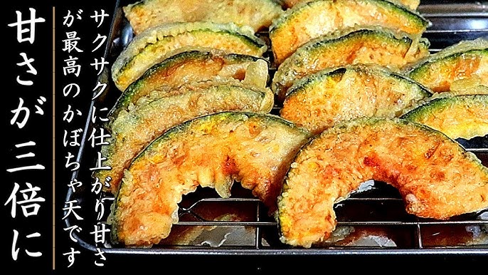 卵なしの節約天ぷら粉