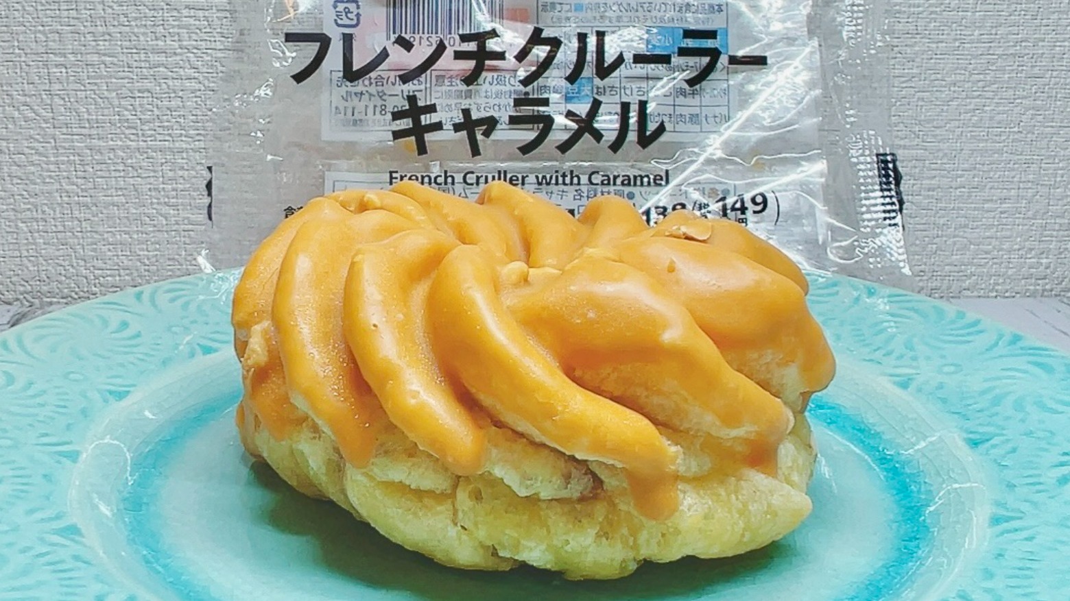 フレンチクルーラー4種類☆フェイクスイーツ その他