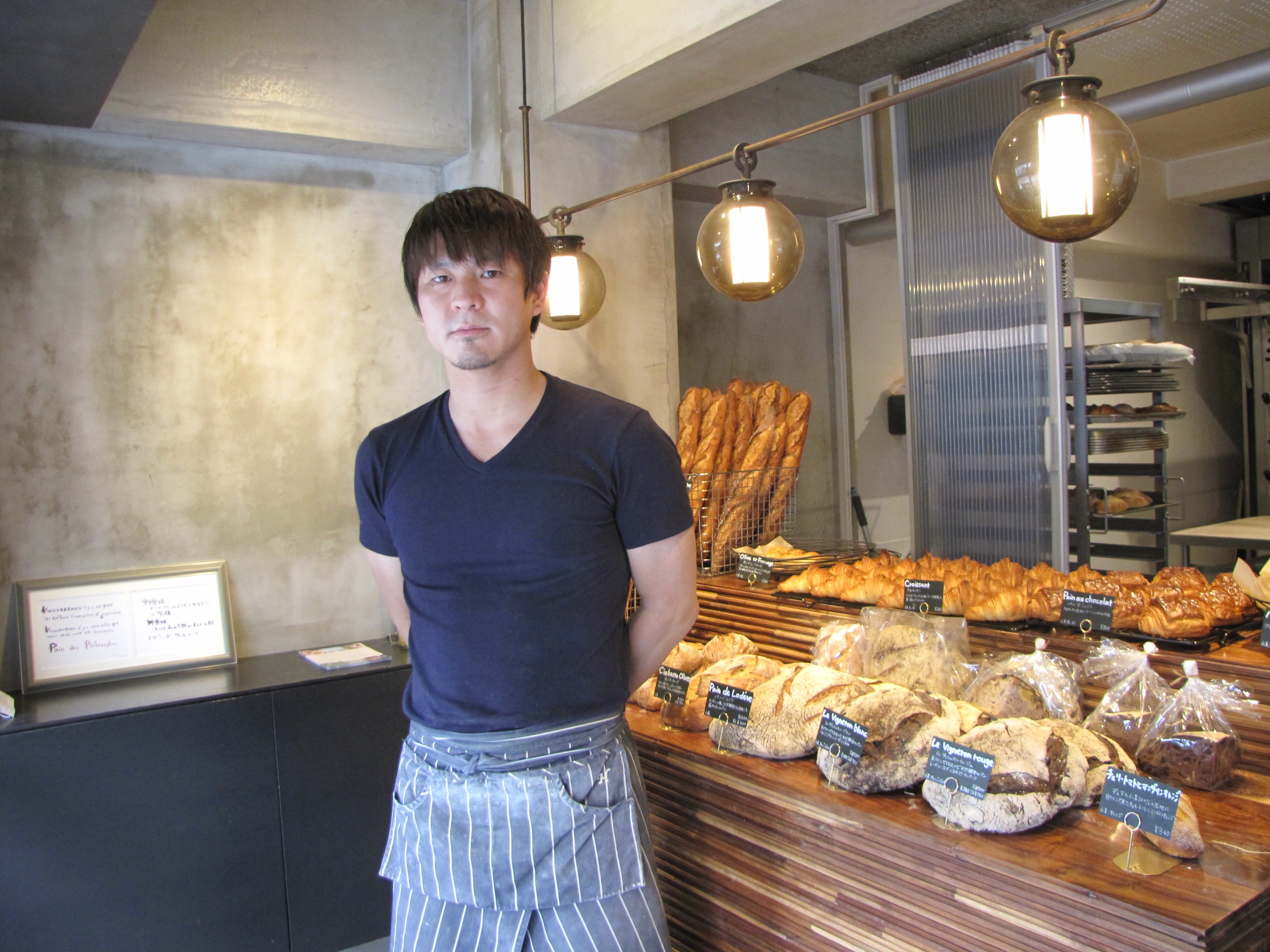 神楽坂「パン・デ・フィロゾフ」有名シェフが天然酵母＆長時間発酵で作る、香り高く柔らかいハードパンが人気の行列店！オトナ女子日記♡