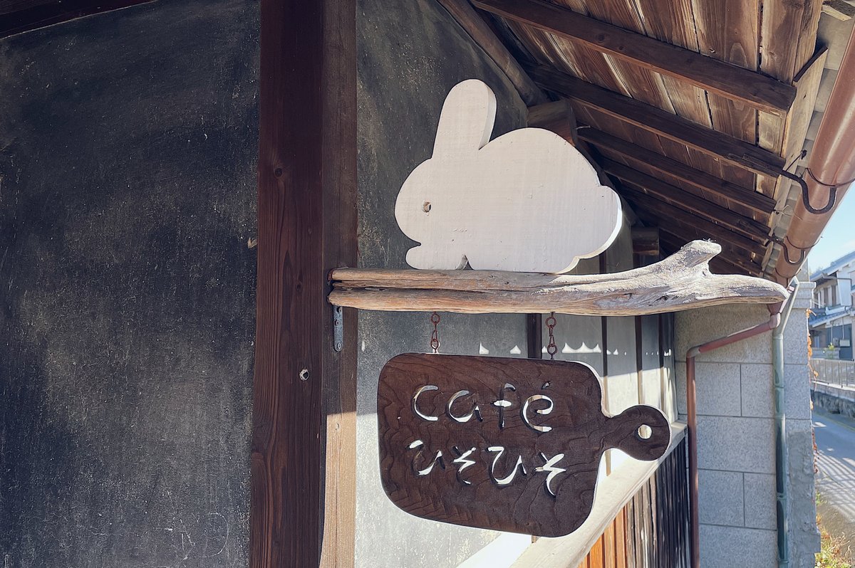 ウサギのロゴロゴ検索一覧 44件中 1件～72 件目ロゴタンク