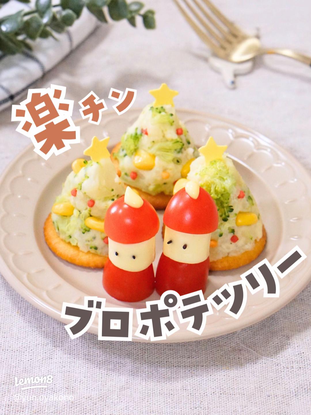 その手があったか！「リッツ」の簡単アレンジ15選 おつまみ＆スイーツキャンプ・アウトドア情報メディアhinata