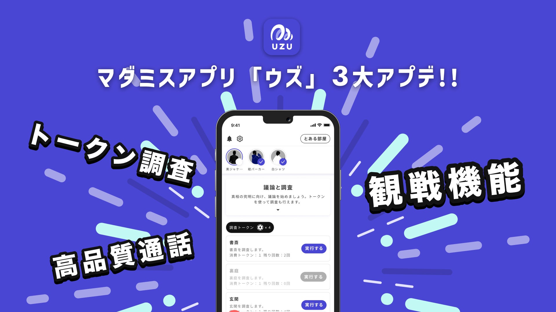 競馬予想サイト「うましーず」は当たらない悪質詐欺サイト？口コミや無料情報の評価、2chの評判を比較検証 - 競馬予想サイト鬼検証MANIA