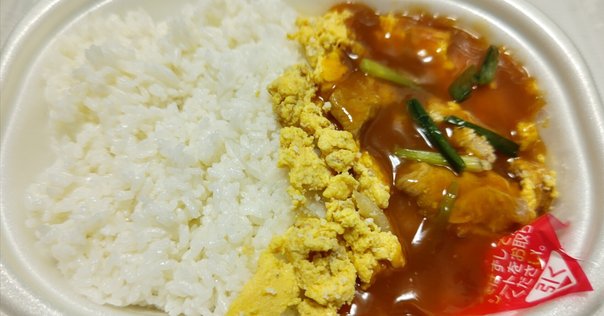 鰻の成瀬 三宮店 D │高級宅配弁当のデリバリーサイト「yuizen」