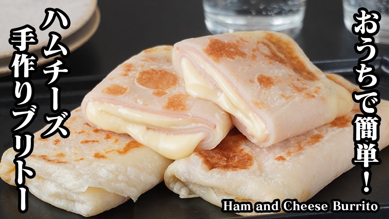 大人気 ハムを使った絶品おかずアレンジレシピ特集♪