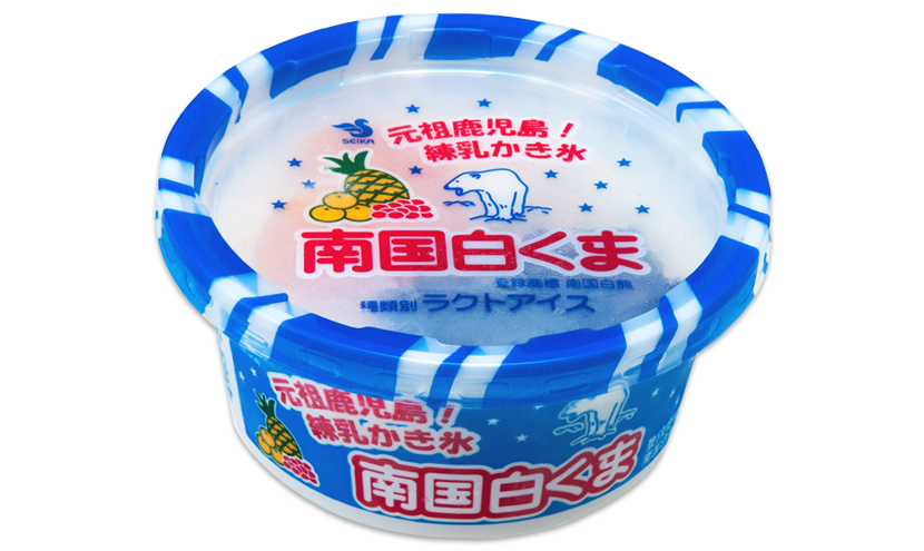 鹿児島グルメ 白熊のかき氷を美味しく食べられるお店テイクアウトできるお店情報もるるぶ+