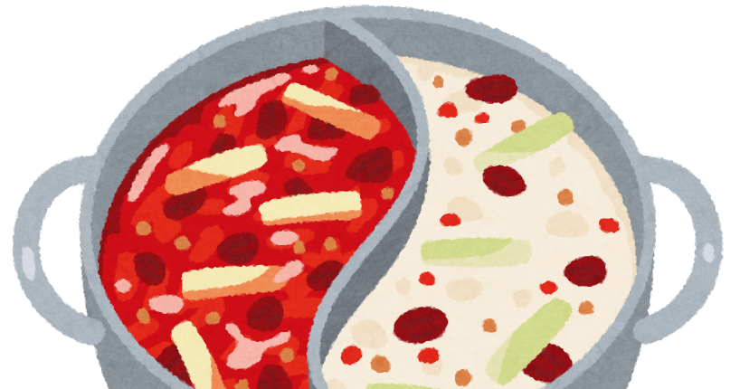 片手中華鍋のイラスト - イラストの里