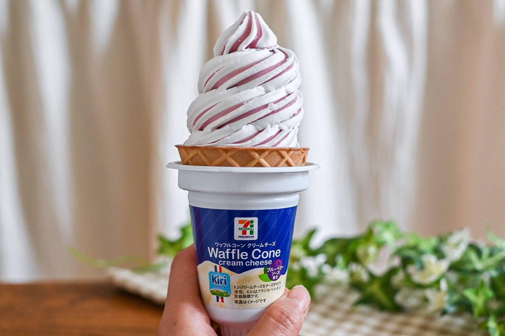 ウチカフェ ミルクワッフルコーンローソン公式サイト