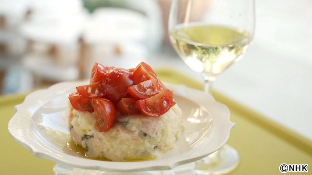 栗原はるみ2024年10月号講談社 本通販Amazon