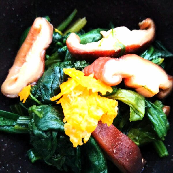 ほうれん草としいたけの絶品和えのレシピ・作り方マルホン胡麻油