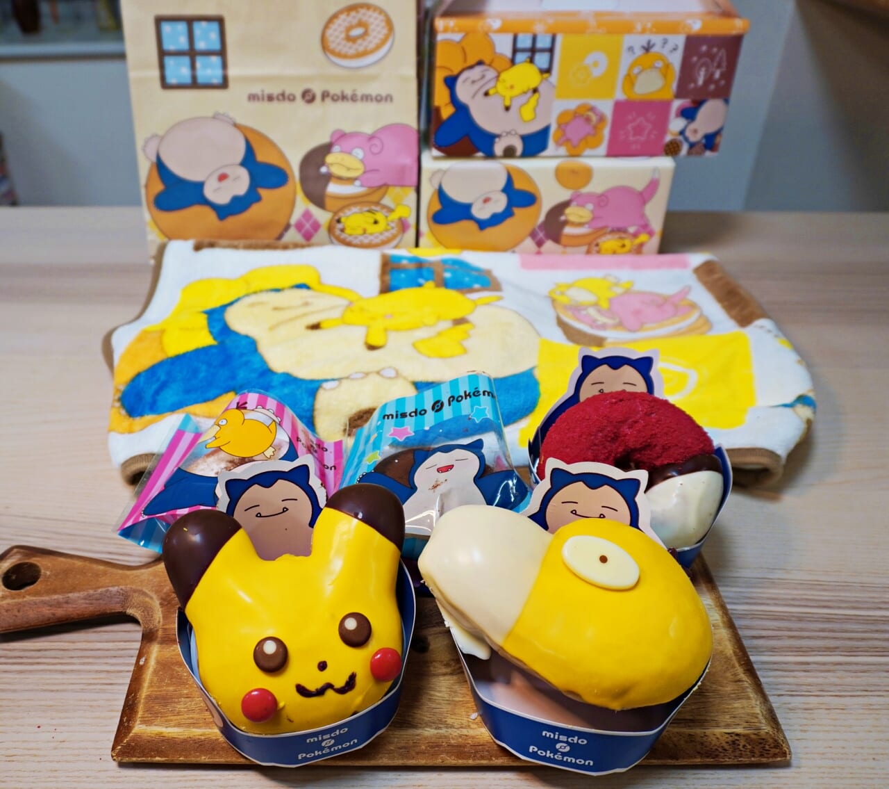 ミスタードーナツ on X: 