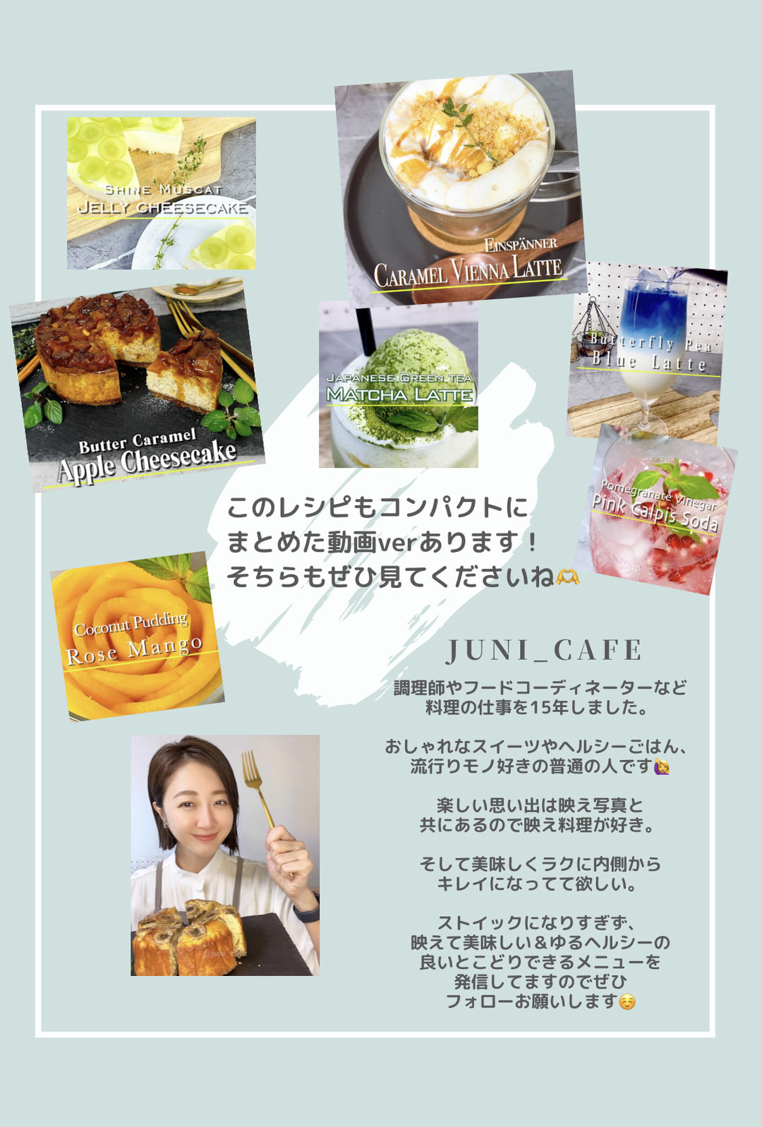 ダイエット中でも満足感の高い低糖質セイボリー。簡単につくれるキッシュとタルトのレシピダイエット、フィットネス、ヘルスケアのことならFYTTE-フィッテ