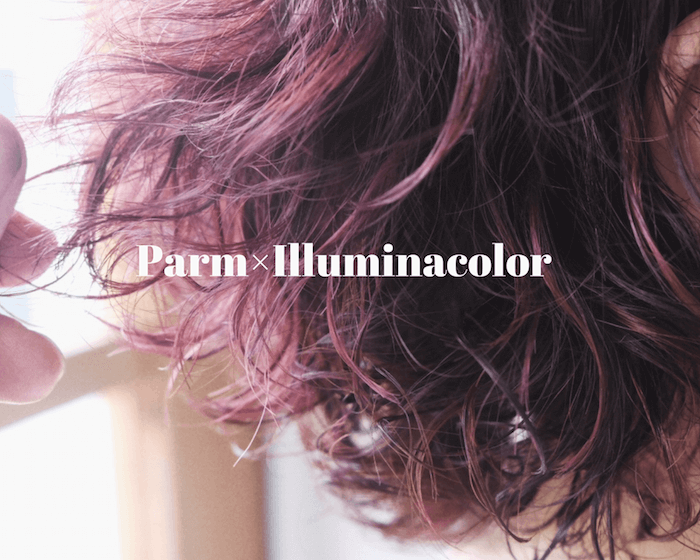 ブリーチなしで楽しむピンクベージュの魅力2025 年のリアルなLemon8ユーザー体験