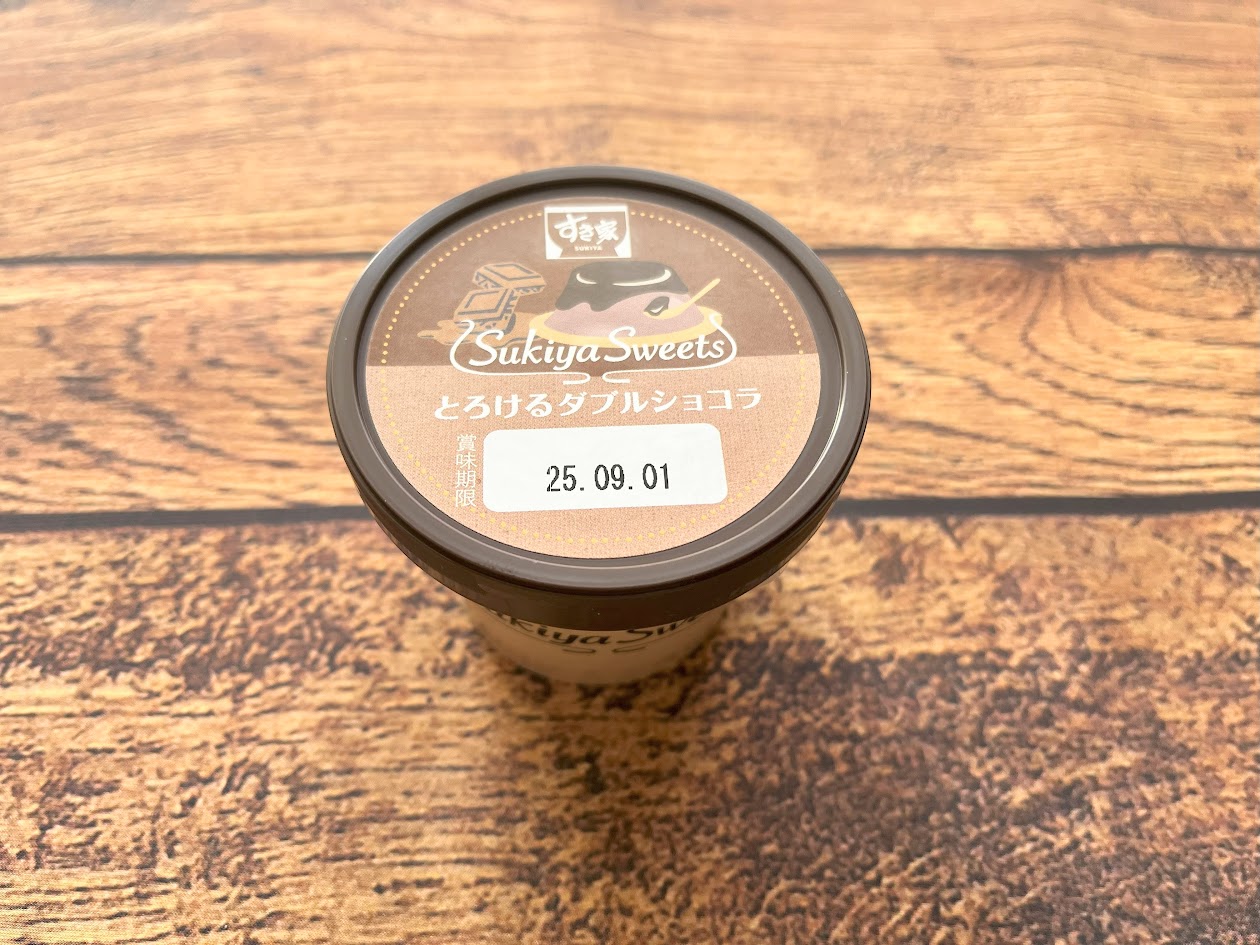 すき家の絶品デザート：とろけるダブルショコラとカラメルプリン