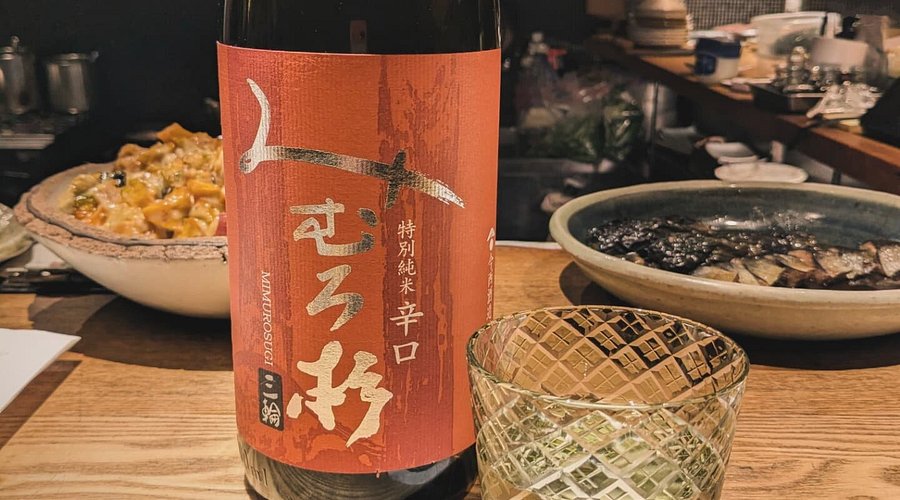 お数家いしかわ 四条烏丸 和食- Retty レッティ