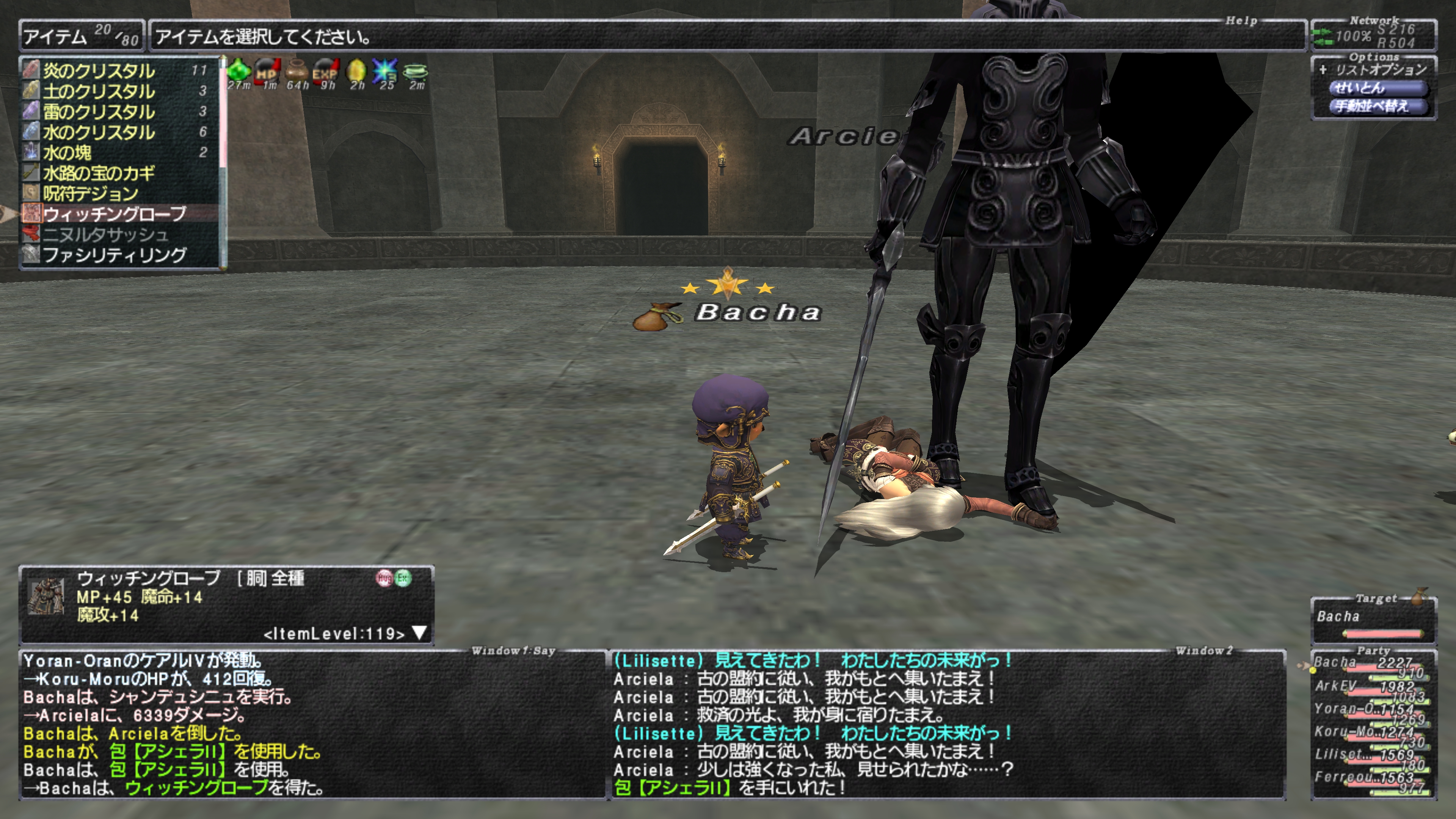 Qoo10monthly health Dr.Mykey カルシウム ビタミンD : 健康食品・サプリ