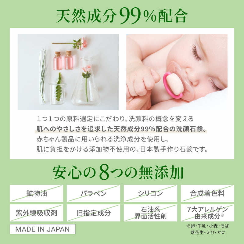 無添加ゼリー子供にも安心！美味しい無添加のゼリーの通販おすすめランキングベストオイシ