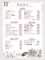 ◇メニュー表作成◇ @torimaru_honten 様より 居酒屋メニュー表の ご依頼をいただきました。居酒屋 メニュー表飲食店 メニューデザイン手描き 手描きイラストお洒落 モダンアートおつまみ お酒