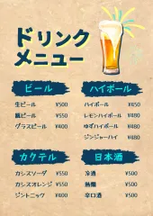 飲食店で使えるメニュー表の作り方と無料テンプレート10選フーズチャネル