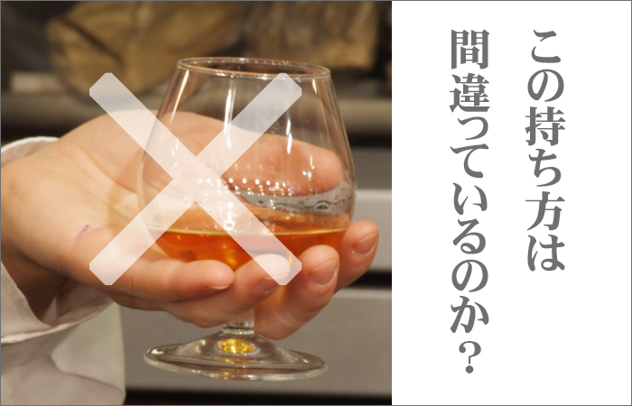 ワインイラスト無料イラスト・フリー素材なら「イラストAC」