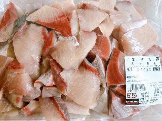 コストコのレア商品”ぶりあら”は脂が乗ってて激ウマ！我が家のレシピもご紹介ゆうゆういくじ