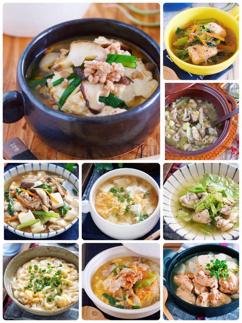 夏バテに！胃腸にやさしいおつまみ 庄司いずみのベジつまみ⑭